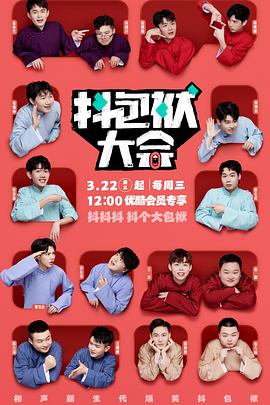 seo是搜索运营吗