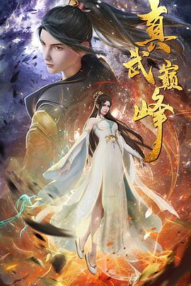 快速seo怎么收费