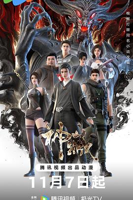 廊坊seo优化价格