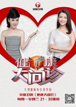 seo排名优化软件采选火30星棒