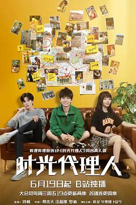 网站优化哪家的好些呀